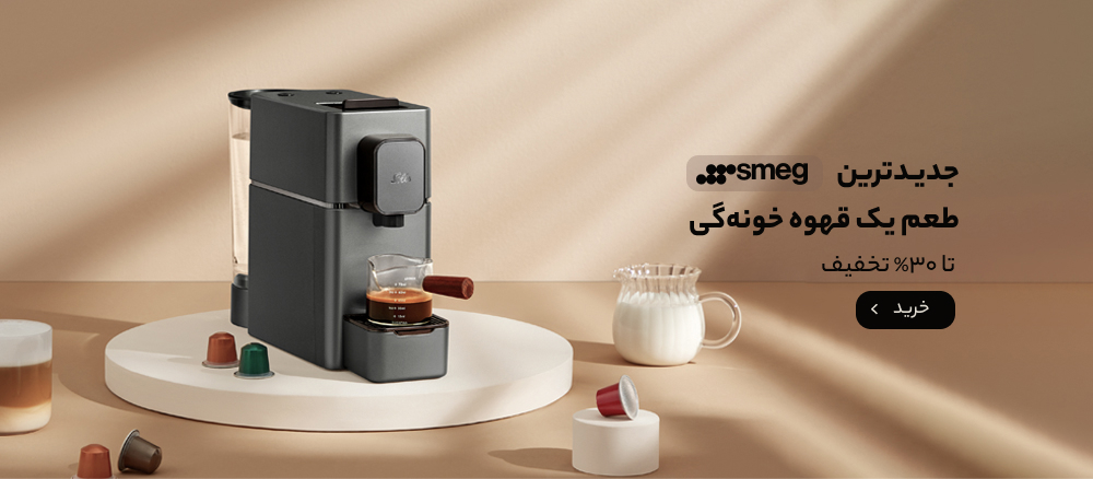 بنر 4